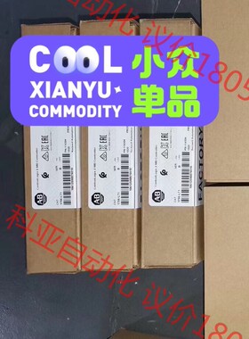 1756L71K