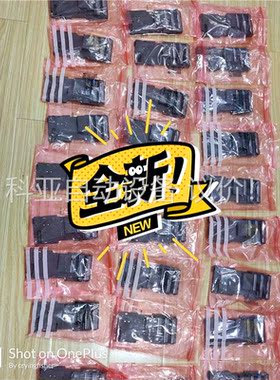 保内IO板A5E034100206/MC1790L(议价)