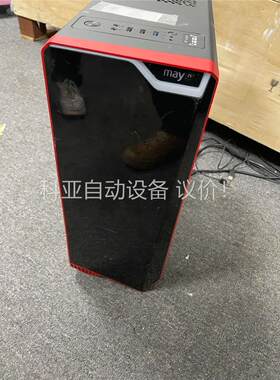电脑主机，显示器，服务器，交换机，打印机，身份证阅读(议价)