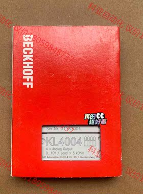 KL4004倍福模块，库存现货全新正品顺丰包邮，欢迎有需要的