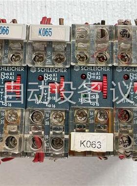 SCHLEICHER施莱西尔安全继电器KZT12-98（D）(议价)