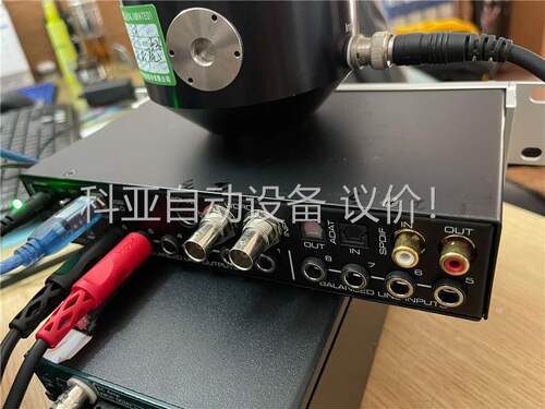 RME Fireface UC 高速USB音频口 原装进口(议价)