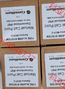 MCP-C   5200014-01A  按钮  4个