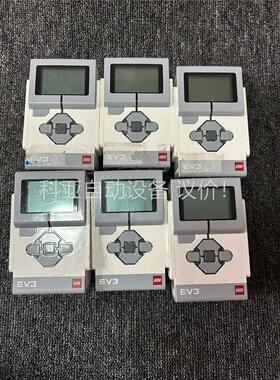 乐高ev3主机带电池 功能都正常(议价)