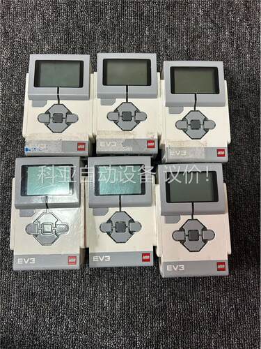 乐高ev3主机带电池 功能都正常(议价)