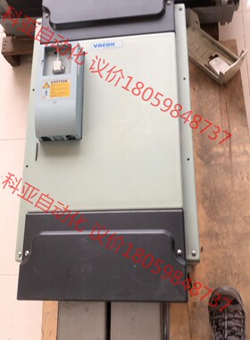 PA038550N0SSB伟肯变频器，功能包好，实物拍图，不