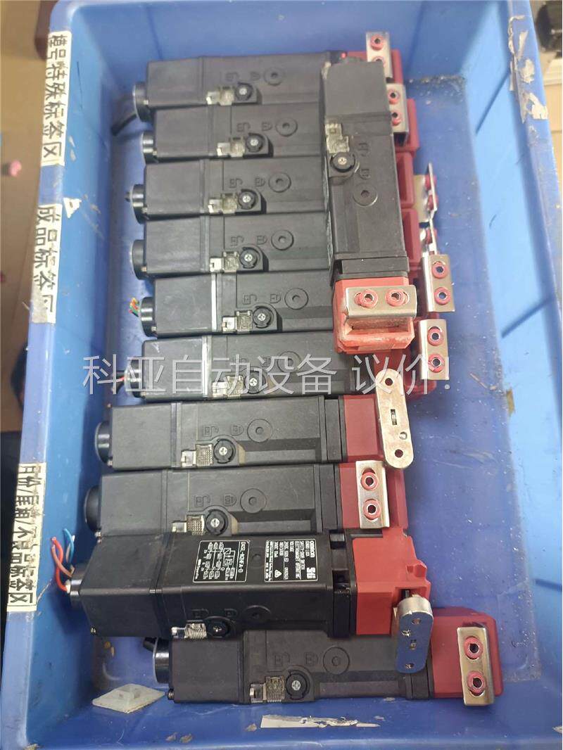 欧姆龙原装电磁机械锁安全门开关D4SL-N2NFA-D ，数(议价)