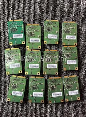 SIM7100CE全网通4G模块，拆机(议价)