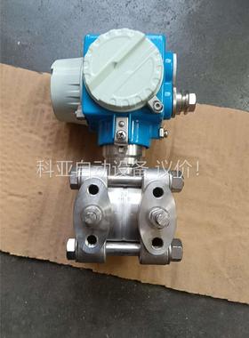 E＋H变送器，PMD235.XB4A2EB，有意私聊(议价)