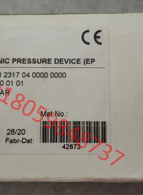 trafag 8320.78.2317 压力传感器 全新原装