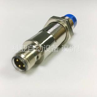 议价 精密工业高频RFID读写器 晨控智能 FR01 A01