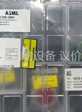 ASML 4022.656.15691 PLUG SET E(议价)