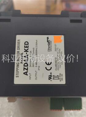 东方AZD4A-KED四轴驱动器 共2只(议价)