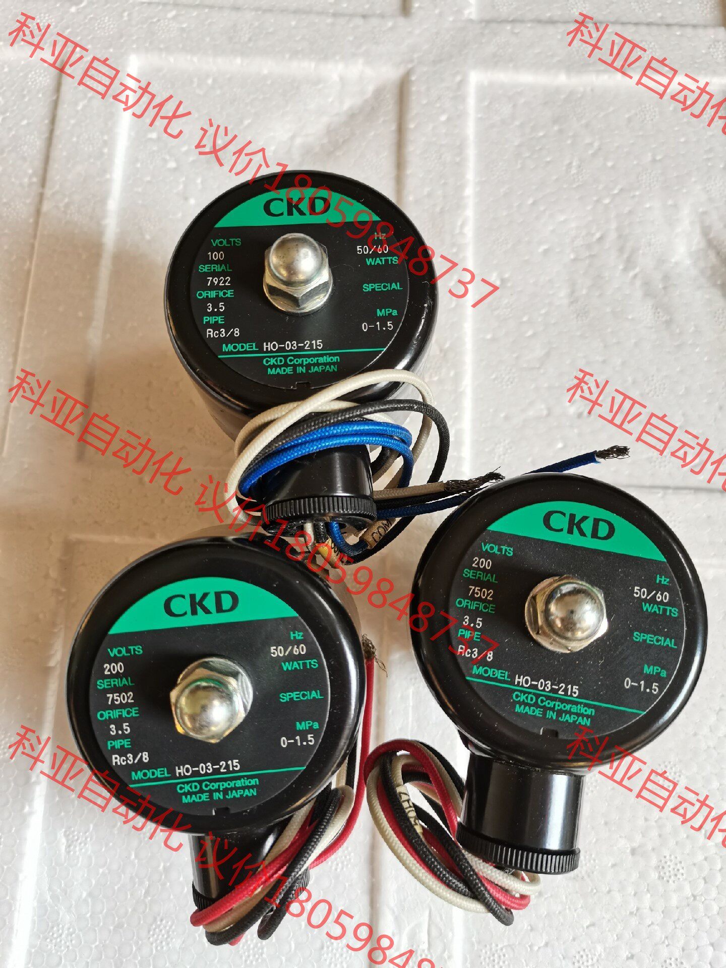 CKD HO-03-215-AC100V/200V 全新原装