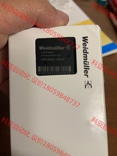 魏德米勒远程IO模块 16DO BASIC UR20