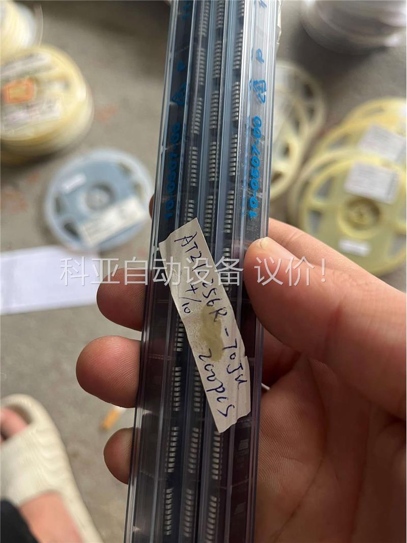 AT27C256R-70JU 11+ 200只 有兴趣的可(议价)