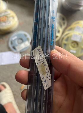 AT27C256R-70JU 11+ 200只 有兴趣的可(议价)