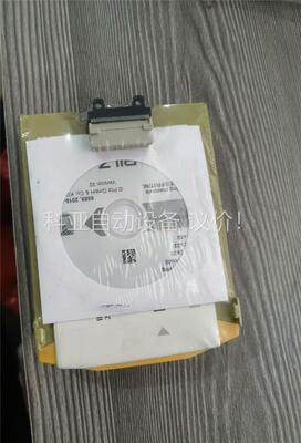 86 皮尔兹PILZ安全继电器PNOZmi1p订货号 77(议价)