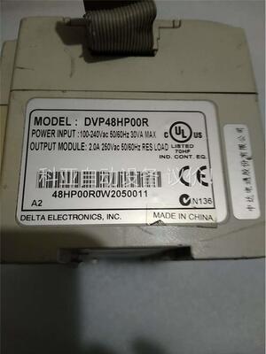 台达PLC DVP48HP00R(议价)