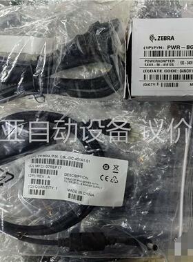 ZEBRA斑马 CBL-DC-451A1-01 SAWA-5(议价)