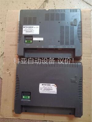 MT6100iV一个1WV，MT6100i,V3WV一个，二(议价)