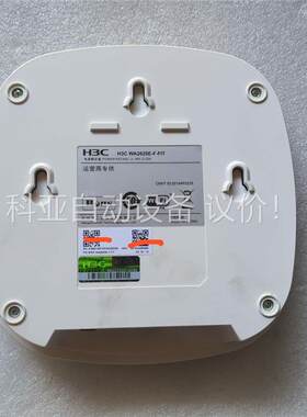 H3C WA2620E 新的粘了点灰，裸机无配件 便宜处理掉(议价)