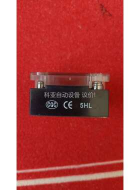 LIRRD利尔德继电器LRSSR固态调压块（议价）