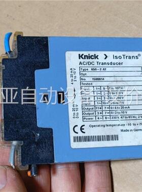 Kinck隔离安全栅，片拍，原装拆机下来的，外观型号(议价)