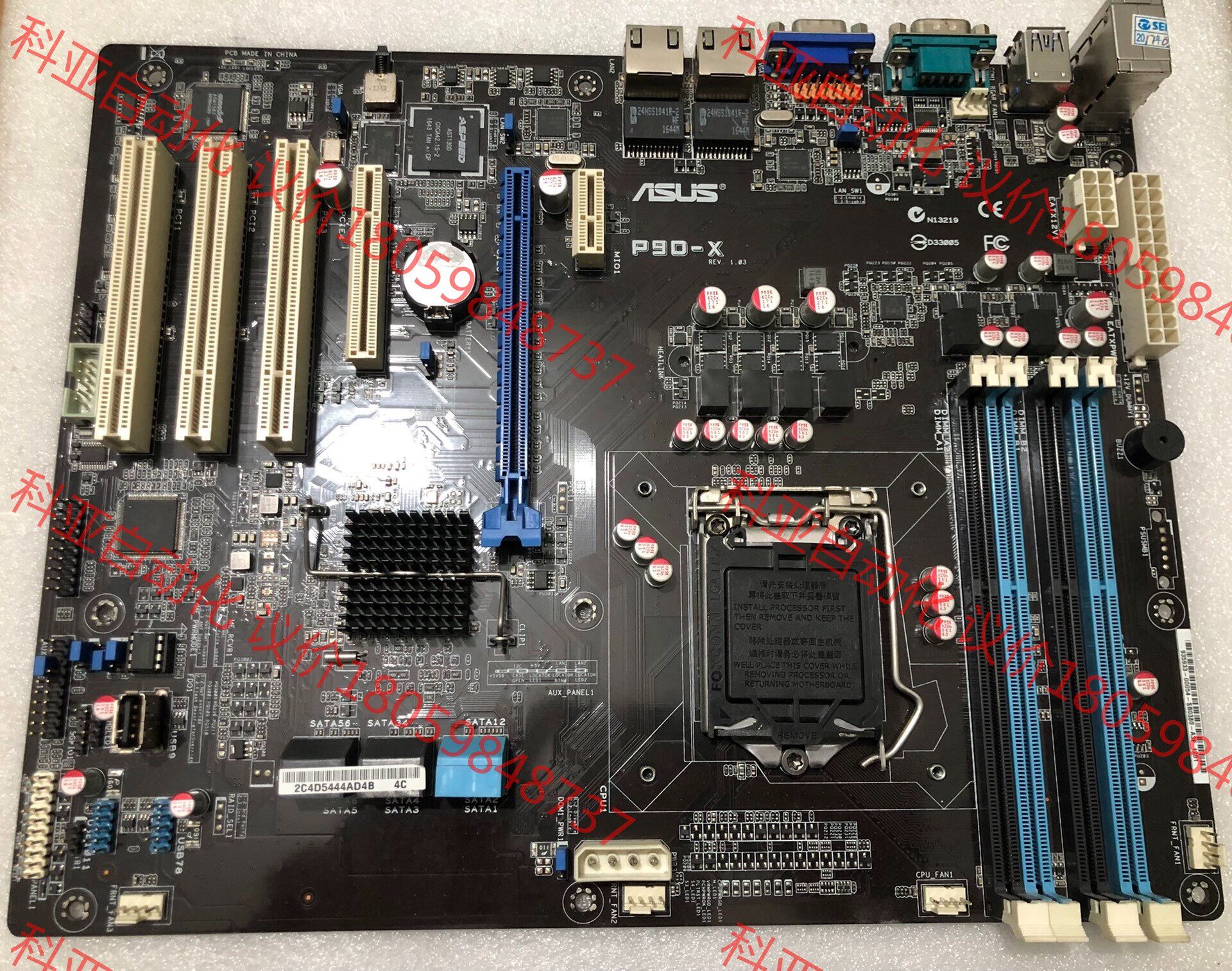 Asus/华硕P9D-X LGA1150 4个DDR3内存槽