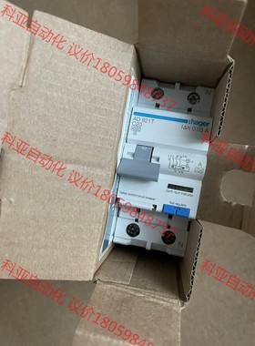 海格电磁式漏电AD 821T—C20A，全新原盒电磁式漏电+