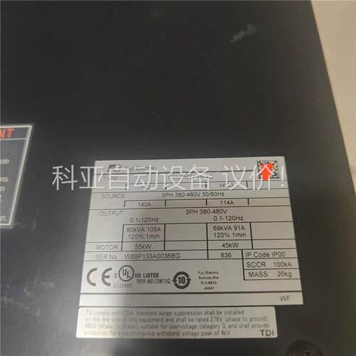 富士55-75KW变频器FRN0105F2S-4C，成色新发(议价)