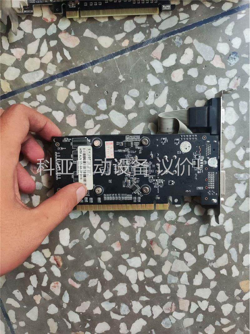 爱利冠GT710的显卡，刀卡，带半高双槽挡板适合小机箱升级使(议价
