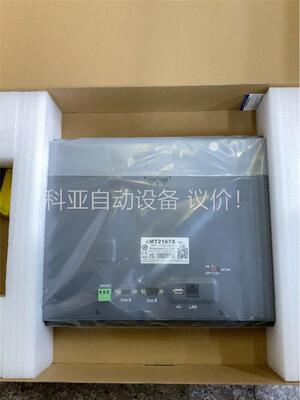 威纶通触摸屏cmt-2167x15.6寸原装正品.秒(议价)