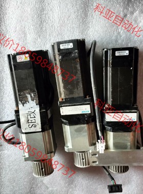 鸣志2.5牛米闭环RS电机，AM24RS3DMB-MW01，