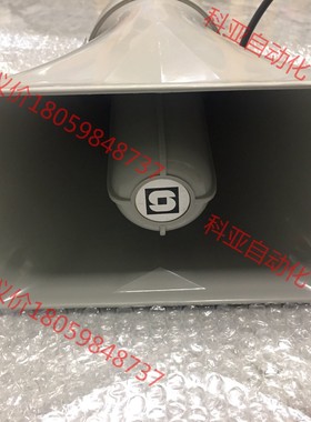 STENTOFON VML-1520 (2732) 原厂全新