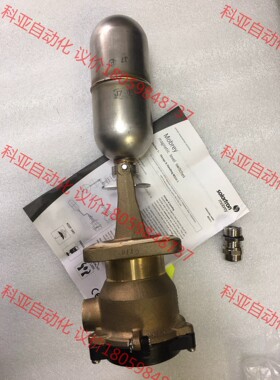 MOBREY S01DB/F84 浮球液位开关 全新件