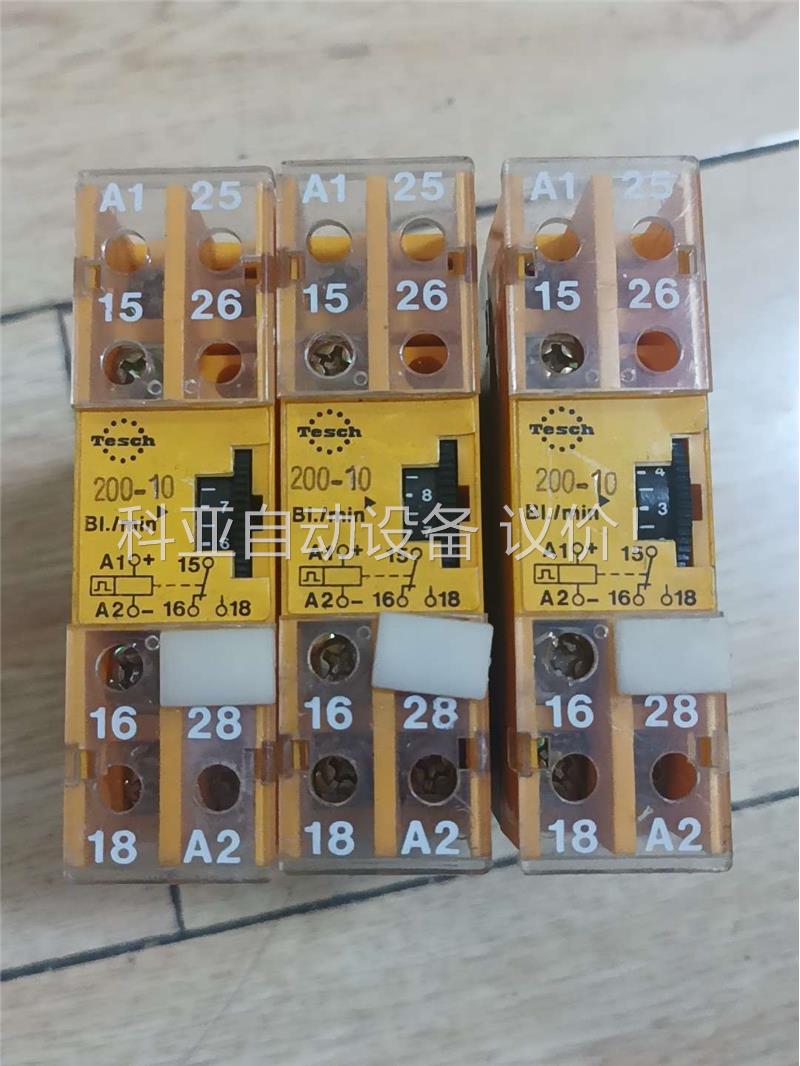 TESCH时间继电器，新的没用过，有划痕，(议价)