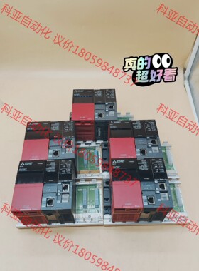 R61P R33B三菱PLC包邮顺丰2021年9月，基本全新