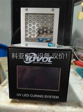 艾优威紫外线IuVOt Uv－LED固化设备，拆机包好，九(议价)