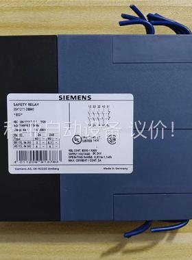 3SK1122-2CB41安全继电器，二手拆机功能完好(议价)