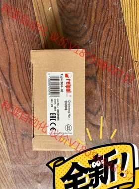 全新relpol  SU4-02 议价