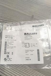 议价 巴鲁夫BES013N