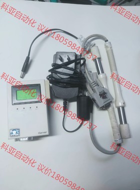 OMEGA   ITHX-SD温湿度图表记录仪ITHX-SD