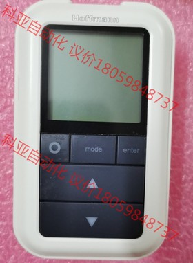 霍夫曼 Hoffmann壁挂炉通用无线温控器HRT-186万