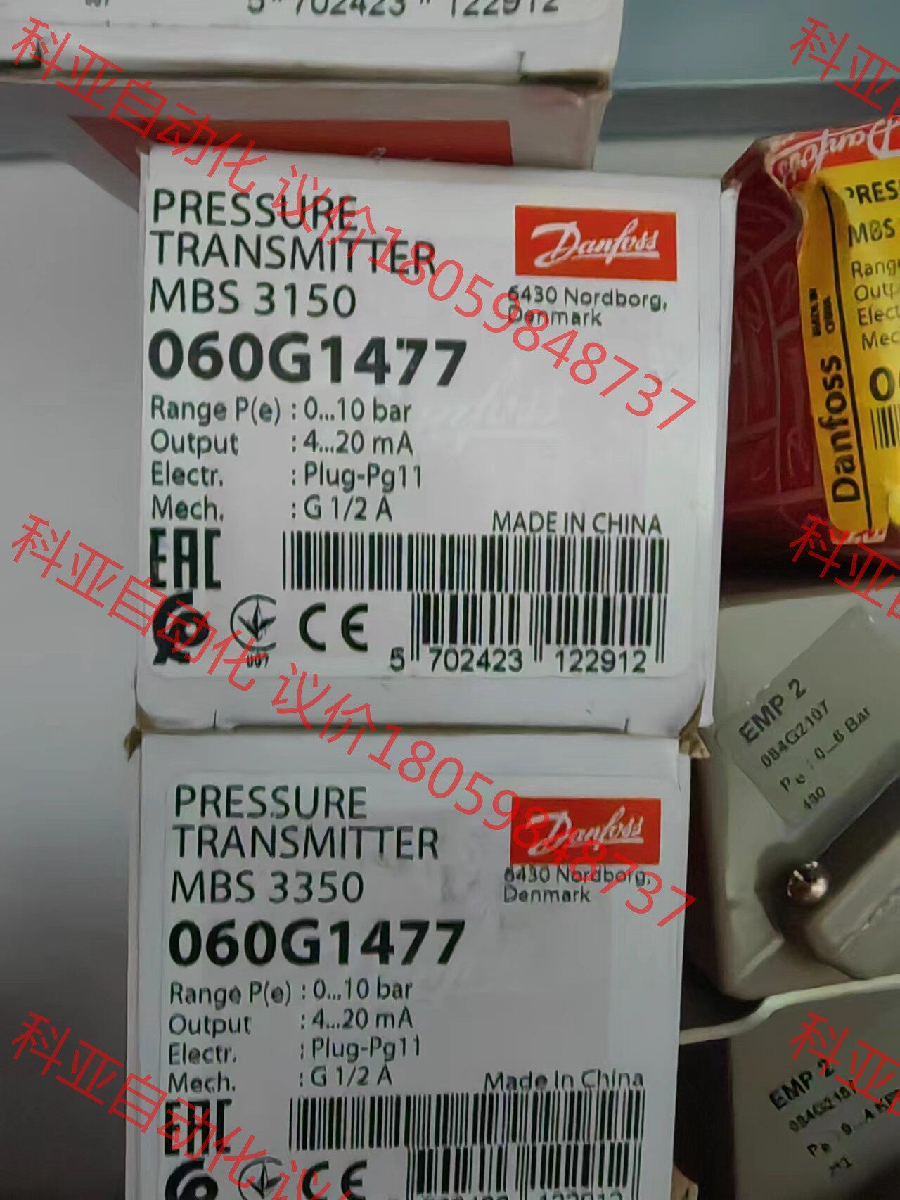 丹佛斯 压力传感器 mbs 3150 060G1477 全新