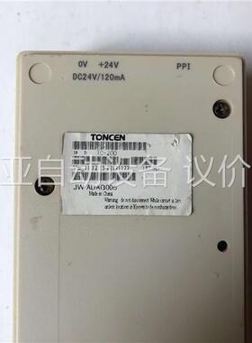 TONCEN同辰TC200，二手实拍，点“我想(议价)