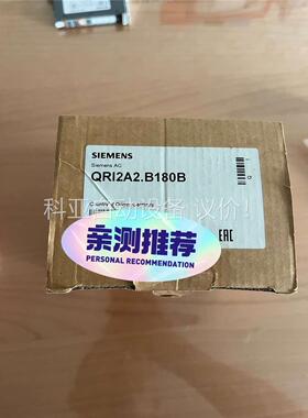 德国原装进口正品QRI2A2.B180BLMV5系列燃(议价)