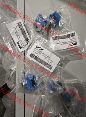 KUP-0610-D  5326697全新原装正品编码器联轴