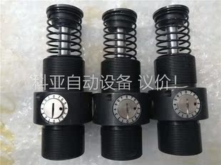 安立定缓冲器OEMXT1.5MX1有3个，片，99新，(议价)