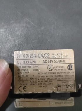 3TK2804-0AC2安全继电器，壳烂。配件不包邮(议价)